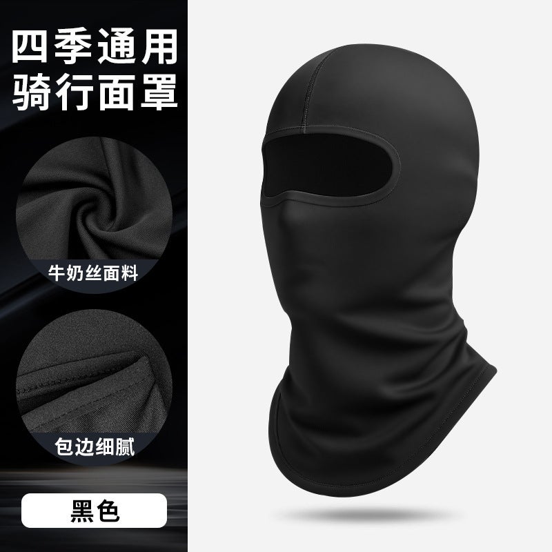 قبعة محبوكة مع فم وأنف قابلين للتنفس، غطاء دافئ للتزلج، حماية للأذنين، قناع وجه ثلاثي في واحد مقاوم للبرد، مضاد للتجمد - Image 1